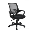 Mid Rücken einstellbar revolvierende ergonomische Mesh Office Stuhl